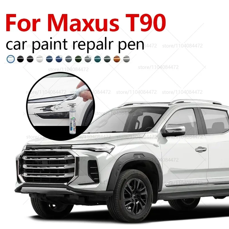 

Для SAIC Maxus T90/T90 EV ручка для ремонта краски Touch Up средство для удаления царапин DIY автоаксессуары черный, белый, красный, серый, оранжевый, синий