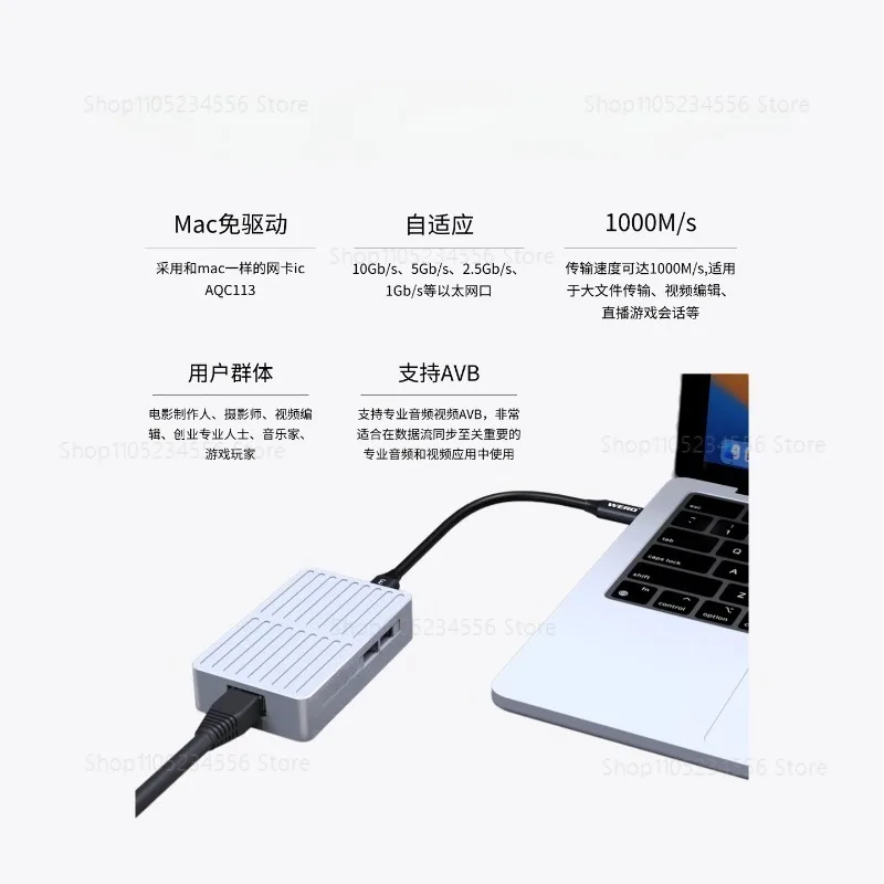 

Сетевая карта Thunderbolt 10G, совместимая с адаптером Thunderbolt 3/4/5 10-гигабитного Ethernet RJ45