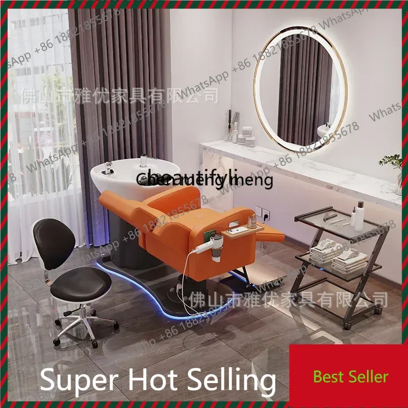 K182ZC182qHigh-end barber shop electric shampoo bed hair salon special semi-full lying shampoo and cutting integrated flush bed