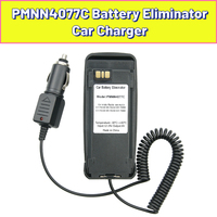 PMNN4066 PMNN4077C Battery Eliminator Car Charger for Motorola DP3400, DGP6150+, DGP4150+,MTR2000,XPR4380, XiRP8260 , XiRP8208