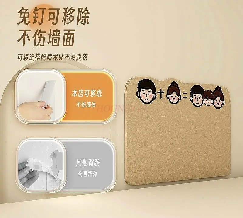 1pcs Felt Wall Stickers, Polaroid Photos, Creative Wall Display, Entrance Background, Wall Decoration, Felt Board