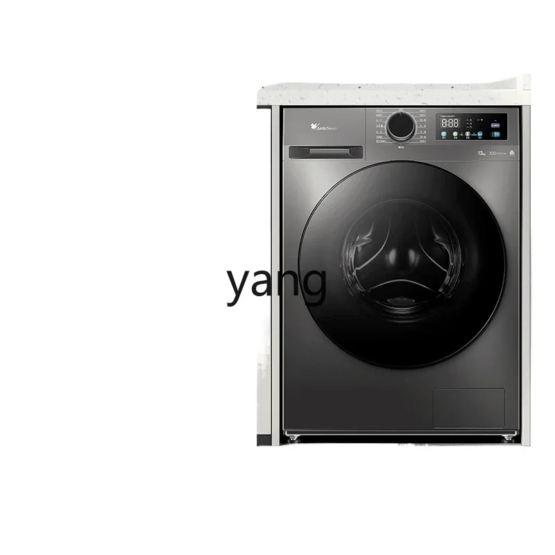 

YJQ washing machine 12kg large capacity drum household ultra-thin automatic elution integration