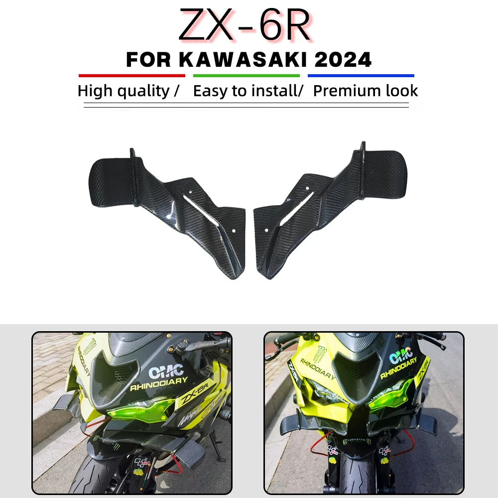 

For Kawasaki ZX-6R 3K carbon fiber front lip spoiler wing fairing downforce front aerodynamics motorcycle modification 2024+