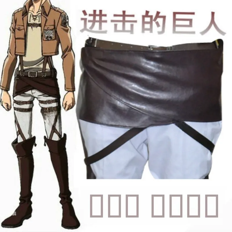 ชุดคอสเพลย์อนิเมะ Attack on Titan ชุดยาวแบบนักรบมีปีก ชุดเต็ม หน่วยสืบสวน ชุดประจำชาติสำหรับผู้หญิง