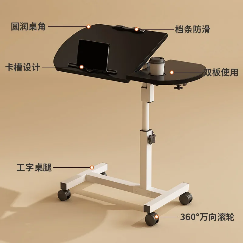 Mobile Lifting Bedside Table Laptop Computer Desk Standing Office Presentation Small Desk