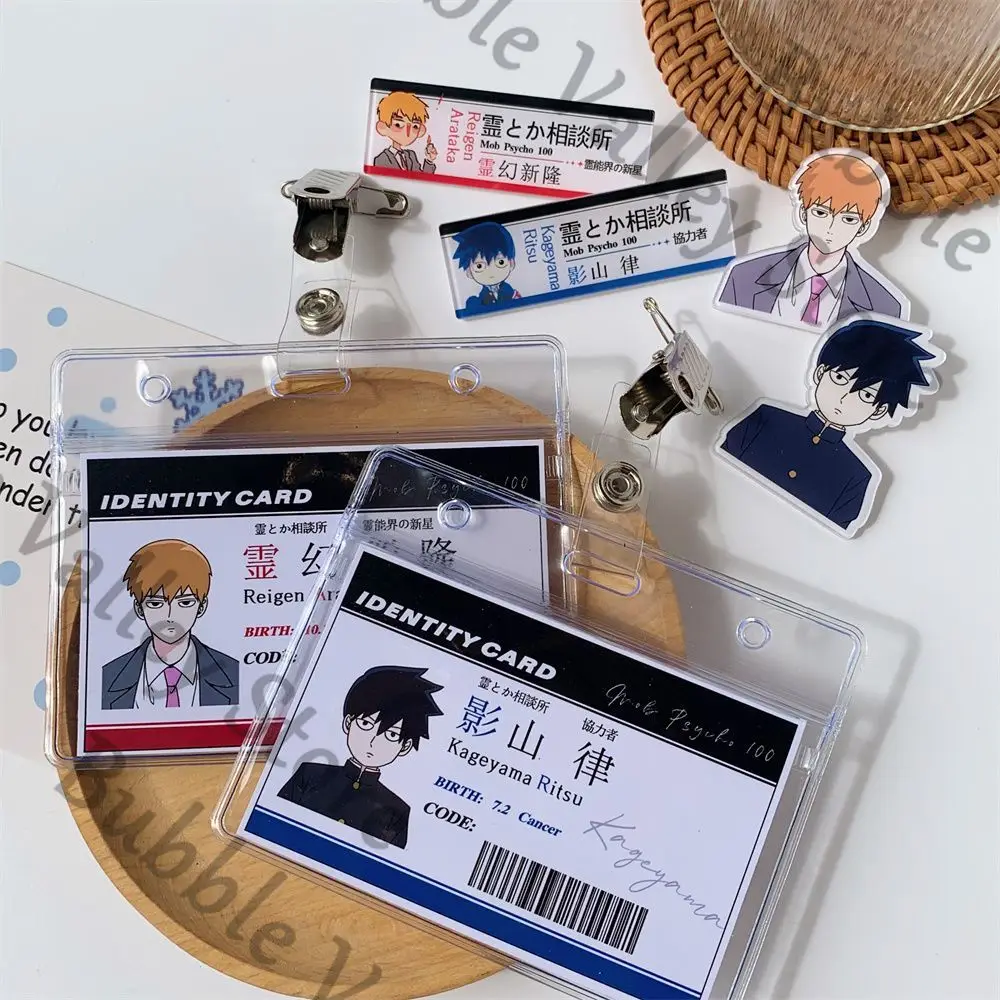 Mob Psycho 100 Kageyama Shigeo Reigen Arataka аниме косплей студенческая идентификационная карточка брошь мультфильм студенты Pass нагрудник значок кулон