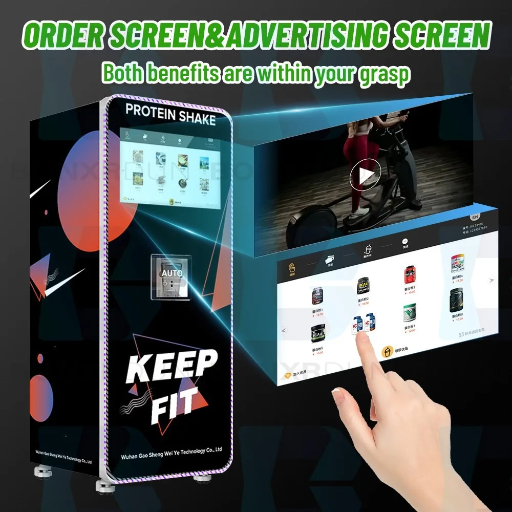 Automatic Protein Fitness Vending Machine Protein Vending Machine with Touch