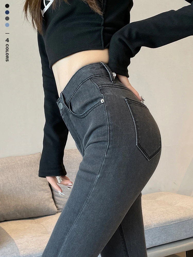 

Sexy Skinny Women's Jeans Stretch Cotton Fashion Korean Slim Pencil Pants Four Seasons Basic Leggings Female Black Blue Gray