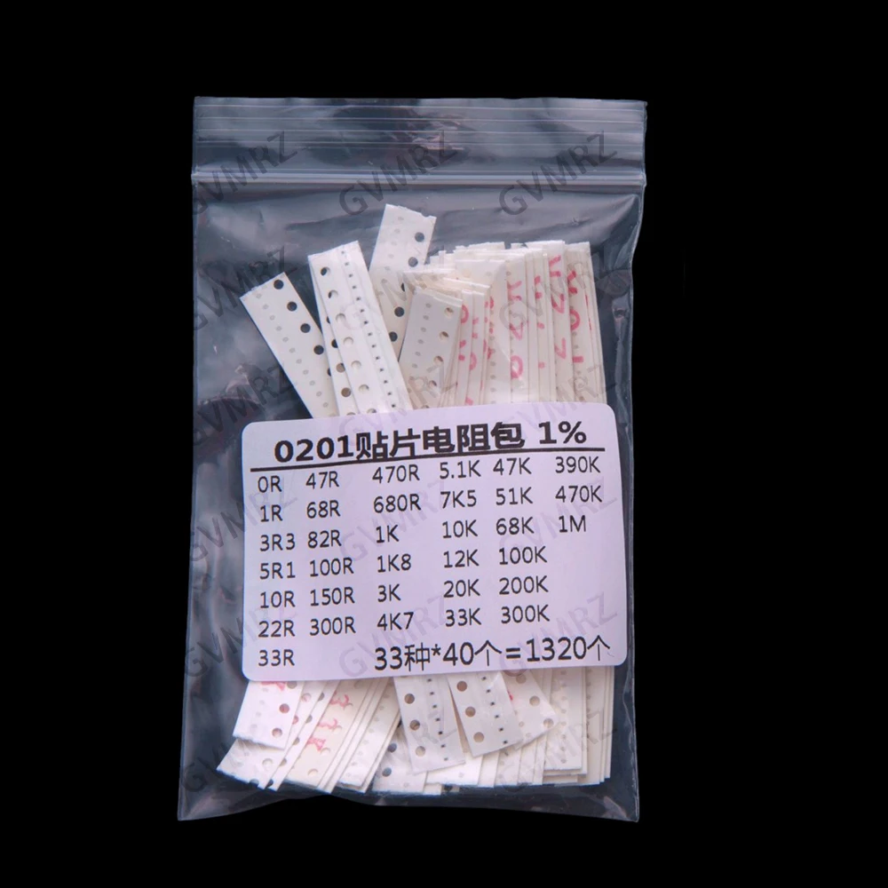 33/17/12Values 1k 2k 3k 4k 5k 0603 0402 0201 2010 1812 SMD resistor sop Each 50PCS Each 25PCS 1k 2k 3k 4k 5k