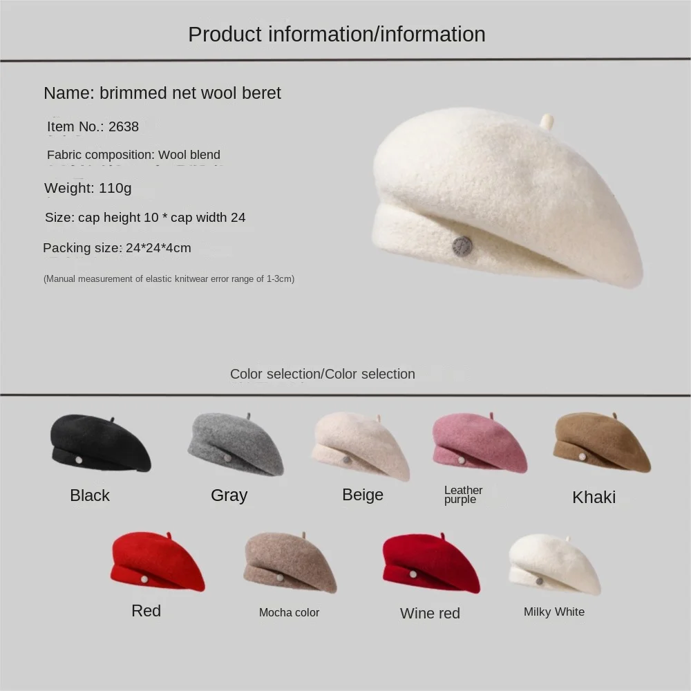 Beret Hat Women Autumn Winter Light Luxury Wool Blend Show Face Small Fashion Painter Hats England Retro Bud Cap