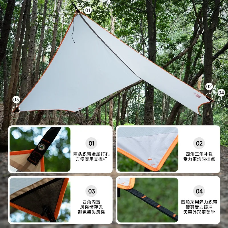 Afbeelding 7: Outdoor camping zonnescherm luifeltent, zonwerende hangmatluifel, wind- en waterdichte luifel.