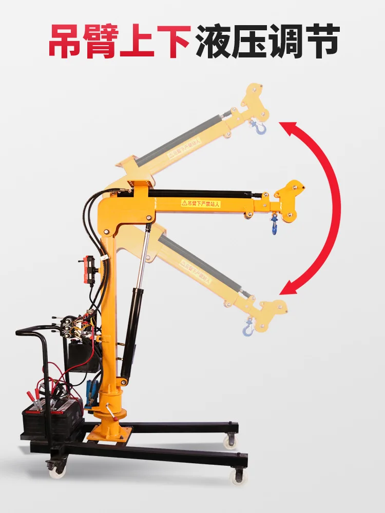 رافعة شاحنة كهربائية بالكامل 12 فولت 24 فولت 220 فولت شاحنة كهربائية هيدروليكية مثبتة على شاحنة متنقلة صغيرة