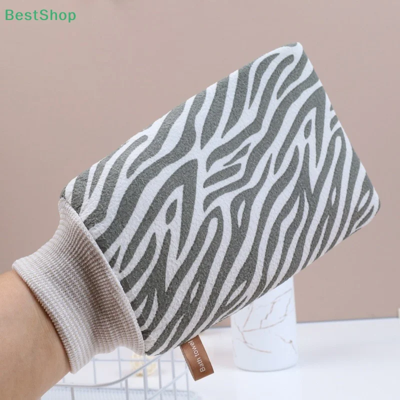 

Striped Bath Towel Bath Strong Mud Scrubbing Double-sided Dual-use Decontamination Gloves Exfoliating Scrub Zebra Pattern