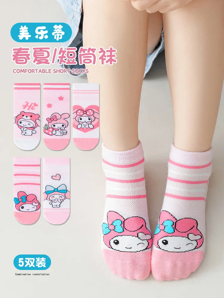 

5 Pairs Cute Sanrio My Melody Kids Socks Spring Summer Mesh Breathable Comfortable Kawaii Cartoon Girls Short Socks Gift