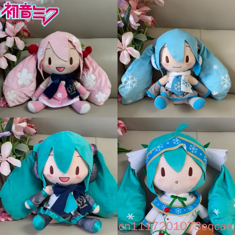 Genuine Hatsune Miku Fmagic Future Stuffed Toys Kawaii Plush Doll Room Decoration Collectibl Toy Couple Birthday Surprise Gift