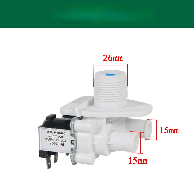 Washing machine double-head water inlet valve FCS360A solenoid valve water inlet control switch suitable for little swan