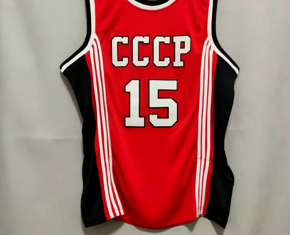 Soviet Union No.15 Avidas Sabonis red basketball jersey sleeveless basketball suit sports vest street competition clothing