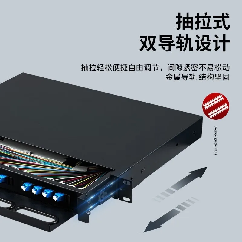 12 ports 24 core optical fiber end point box distribution frame 1U pull-out frame optical fiber box single mode LC full match