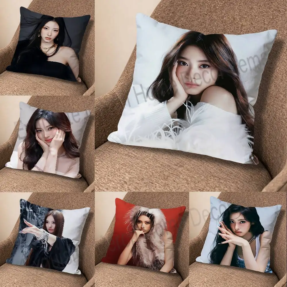 A-Anna T-Tanaka BITE NOW Print Pillow Case Aesthetic Bedroom Decor 30x30 40x40 45x45 50x50 60x60 65x65cm