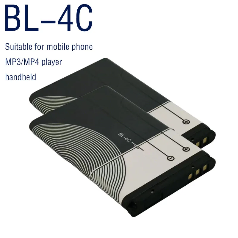 Factory original BL-4C mobile phone battery 890mAh real capacity 3.7V suitable for Nokia mobile phones free shipping