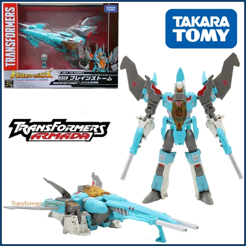 In Stock Takara Tomy Transformers Japanese Version Series LG-09 Brainstorm Figure Model Anime Action Deformation Robot Car Gifts