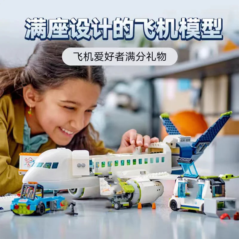 Compatible Brands Brick Sets City Series Building Blocks Passenger Airplane Aircraft Terminal Plane MOC Toys for Kids Gift