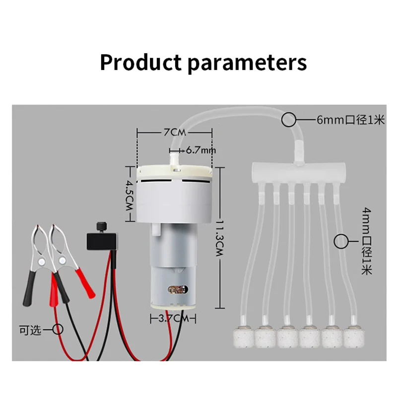 Aquarium Air Motor 12v Oxygen Pump Water Oxygen Pump Motor Adjustable PWM Mini Air Pump Aquarium Fish Tank Breeding