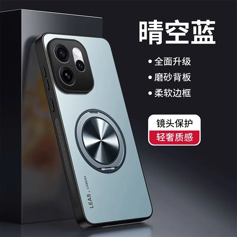 AG متجمد الحال بالنسبة ممن لهم رينو 15 برو المغناطيسي حلقة حامل حامل ماتي الوفير كاميرا الغطاء الواقي شل ل Reno15 15pro #6