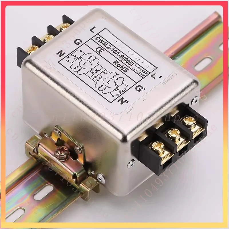 for CW4L2-20A-S(005) Power Filter 220v Terminal Block 6A 10A 30A Rail Mount Fixed Secondary