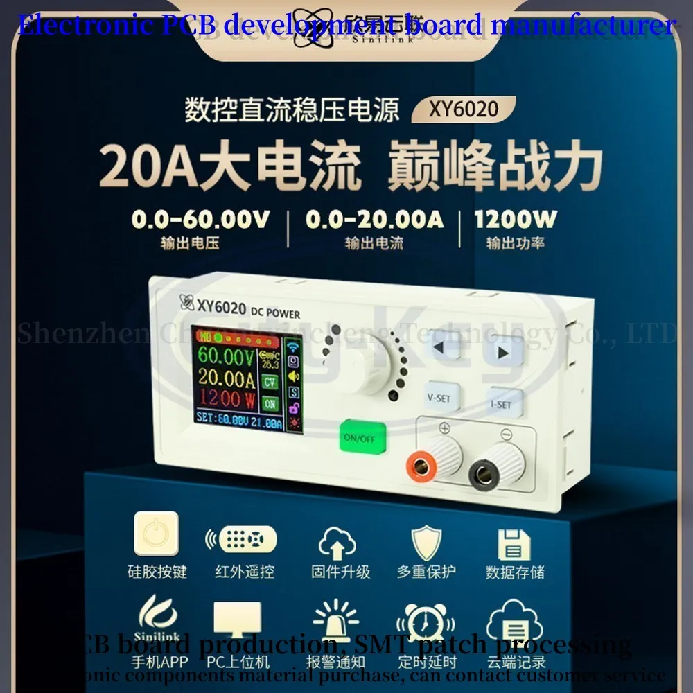 CNC 조정 가능한 DC 전원 공급 장치, 정전압 정전류 유지, 스텝 다운 모듈, XY6020, 20A, 1200W