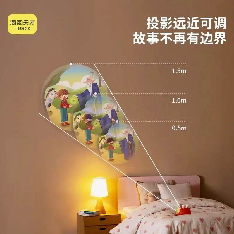 Детская игрушка-головоломка