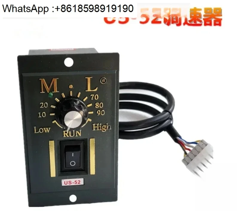 MAILI US-52/SS-22 Speed Control Motor 220V Governor Controller 25W/90W/120W200W