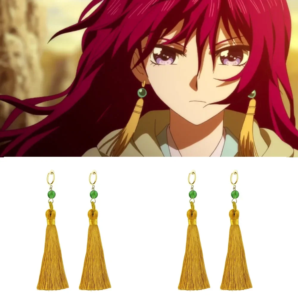 Anime Akatsuki No Yona Princess Earrings Yona of the Dawn Haku Green Beads Tassel Earrings Cosplay Jewelry Props For Women