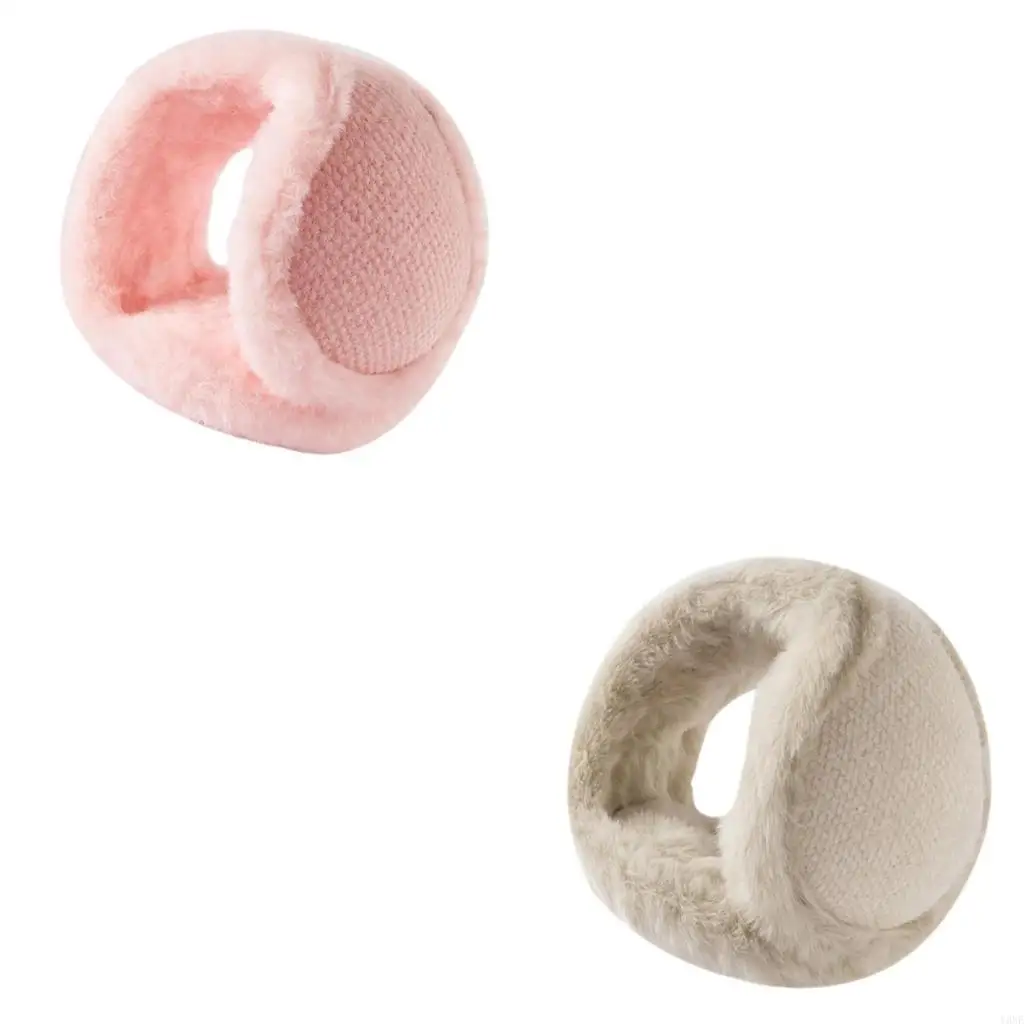 

Y3NE уличные грелки для ушей, мягкие утолщенные плюшевые наушники для повседневной носки для взрослых и молодежи