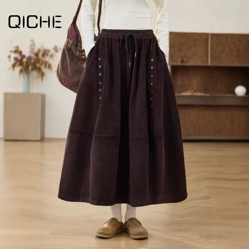 QICHE 2026 New Ladies Bottoms Autumn Winter Vintage Corduroy Fabric Tie Elastic Waist Thick Spliced Women Skirt