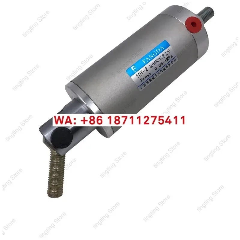composants-pneumatiques-de-cylindre-de-machines-a-bois-10y-2sd50n35