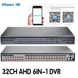 32CH 5MP AHD CVI TVI HD H.265 DVR P2P NVR CCTV System For 30X 5MP PTZ Camera Hk xmeye Daha CVI TVI 5.0MP Cameras ONVIF IP Camera