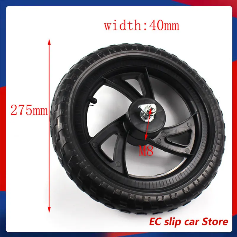 12 Inch PU Wheels  1/2x2 1/4 Foam Solid Tire with  Fits Chair Rear