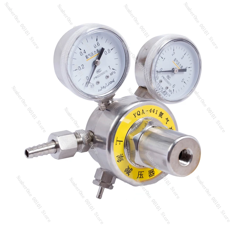 

Ammonia pressure regulator Gas reducing valve