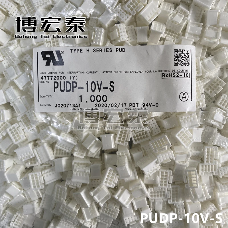 JST 100% Bew Parts With Connector Cable Line  PUDP-08V-S    PUDP-10V-S    PUDP-12V-S     PUDP-14V-S      PUDP-16V-S   PUDP-18V-S