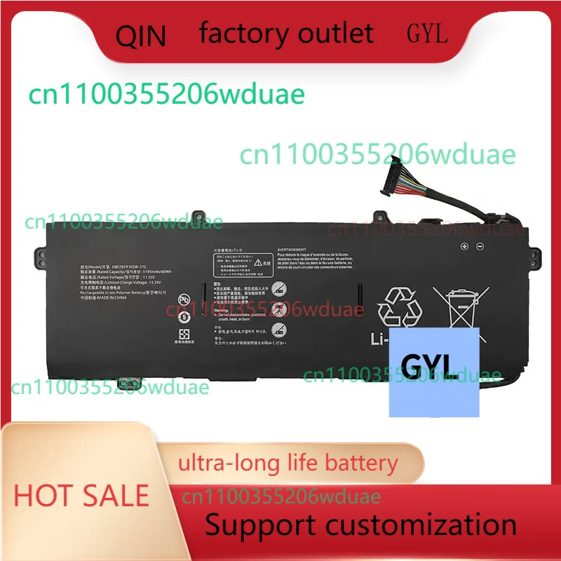 

Новый аккумулятор для ноутбука HB5781P1EEW-31C для Huawei MateBook 13S 14S i7 D 16 HB5881P1EEW-31A 31C HKD-W58 W56 W76 HVY-WAP9 WAQ9 60 Втч