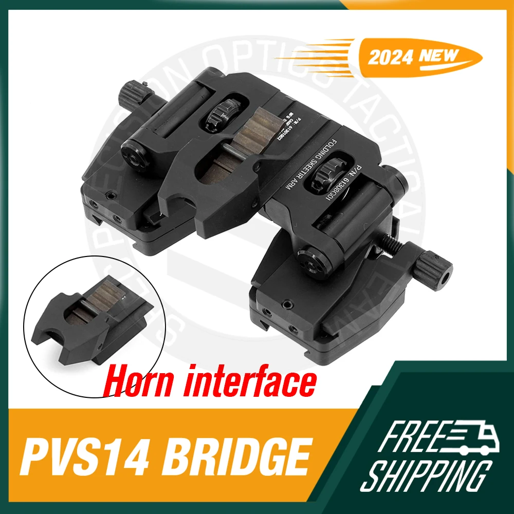 

SPECPRECISION New PVS14 SkxxxIR IR Patrol Horn Interface shoe Binocular Bridge NVG Mount By Aluminum