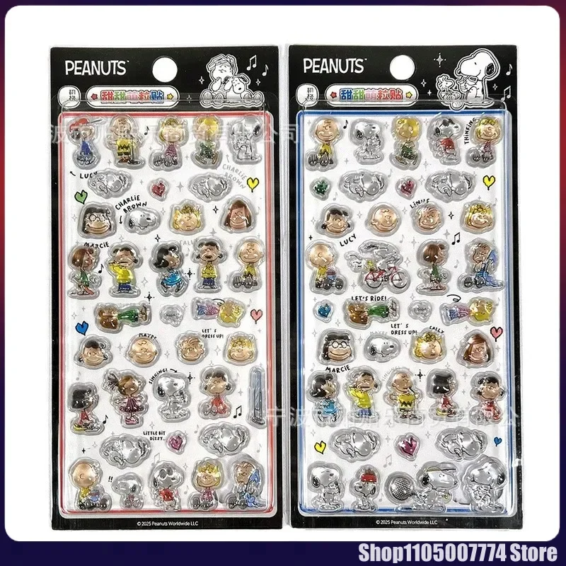 yZ[z1/4 {Xk[s[ 3d [tNX^XebJ[킢 Diy gѓdbXebJ[wnhAJEgMtg