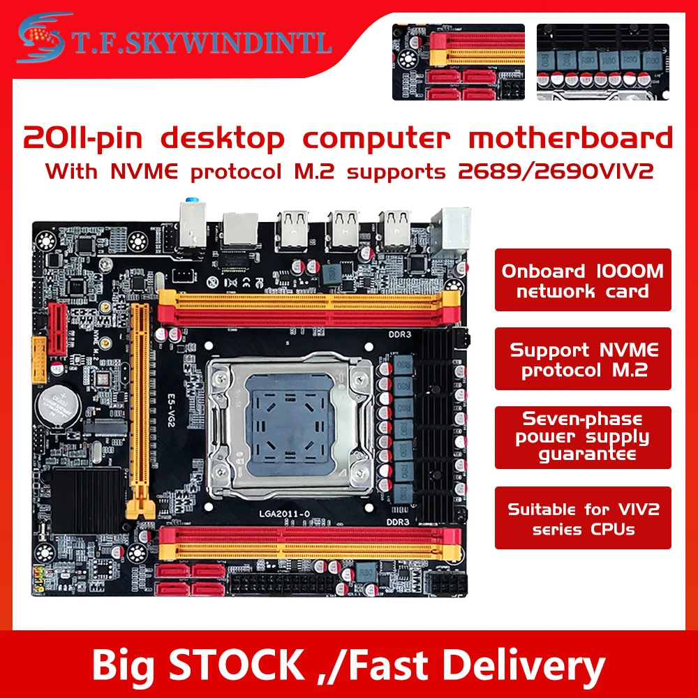 

Материнская плата TFDP X79 Поддерживает LGA 2011Xeon DDR3 ECC RAM NVME M.2 SATA 3,0 X79 RS7