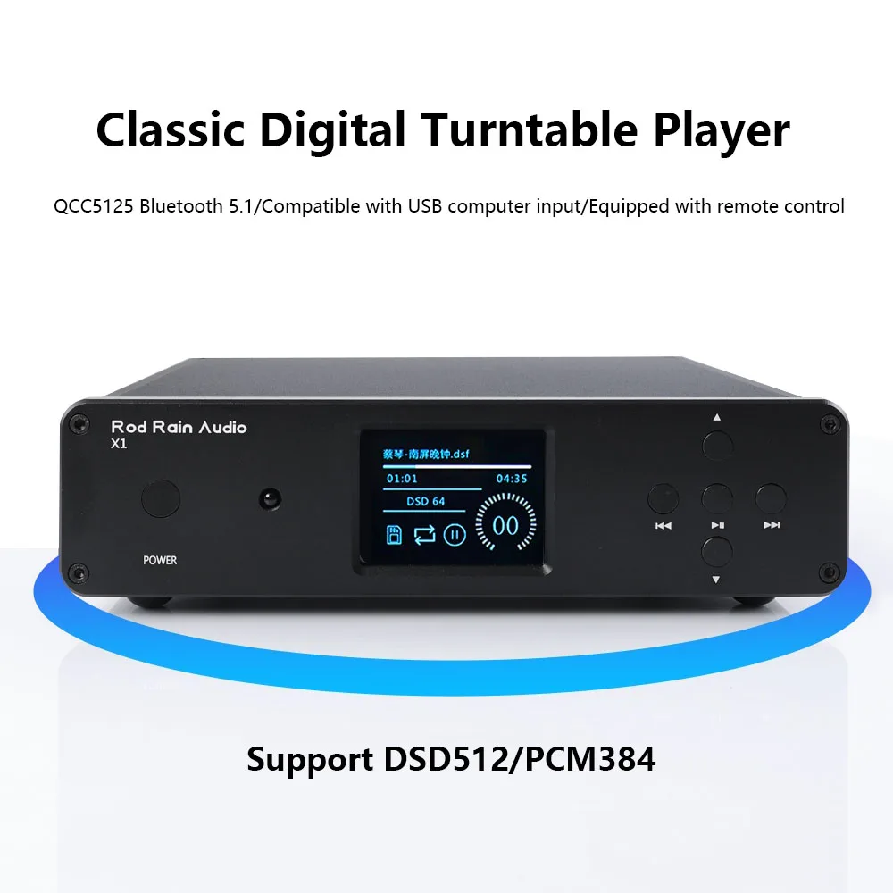 HIFI Digital Music Player Dual ES9038Q2M DAC DSD512 384KHz Decoding Hard Drive SD Card Music Turntable QCC5125 Bluetooth 5.1