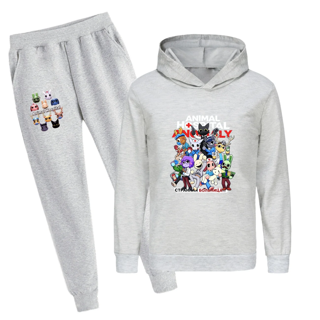 New Game Animal Hospital Barney Ron Clothes Set Kids Autumn Tracksuits Boys Hoody Sweatshirts Pants 2pcs Sets Baby Girls Outfits