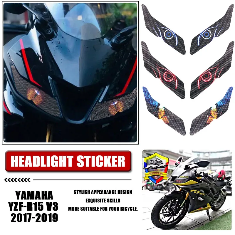 

For Yamaha YZFR15/R15 V3 2017-2019 Motorcycle Headlight Protector (Anti-Glare, UV Protection, Ventilated Holes) Sticker Decal