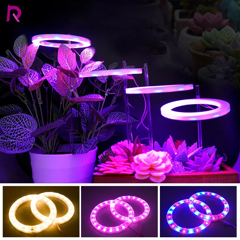 

LED Angel Ring Grow Light DC5V USB Full Spectrum Phyto Led Lamp for Plants Flowers Greenhouse Seedlings Growth Lights