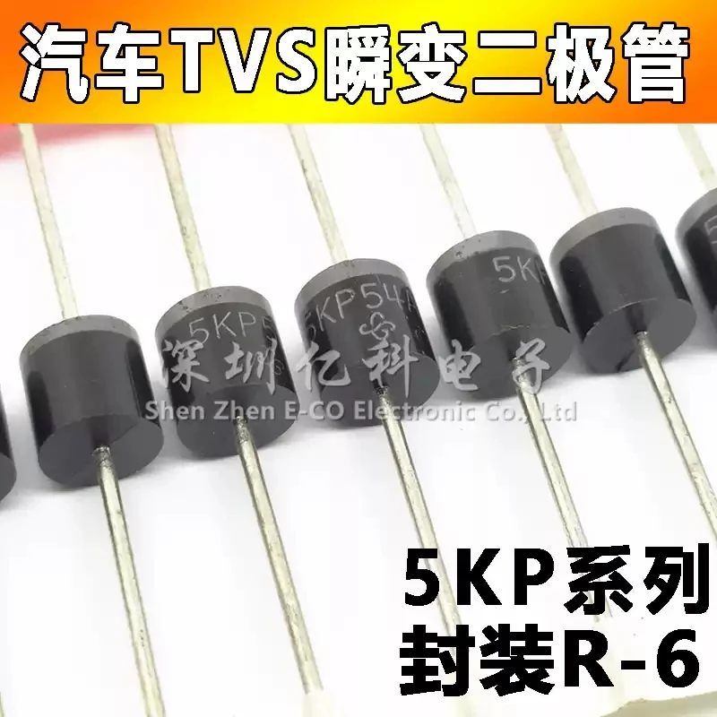 10pcs 5KP54A/5KP54CA Unidirectional/Bidirectional 54V High Power TVS Transient Suppression Diode Direct Insertion R-6