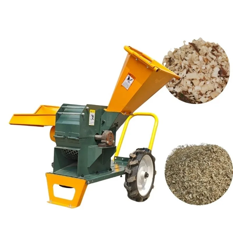 

300 Wood Shredder Sawdust Grinder Processor with CE Electric Motor